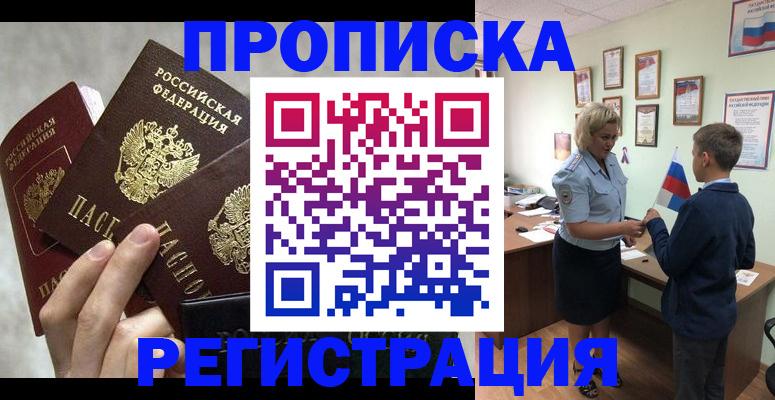 форма 3 в Мценске